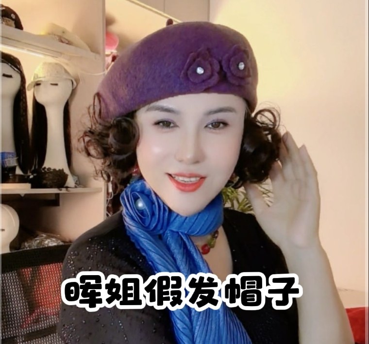 秋季假发一体毛呢双花贝雷帽女新款显脸小呢子画家帽时尚百搭爆款