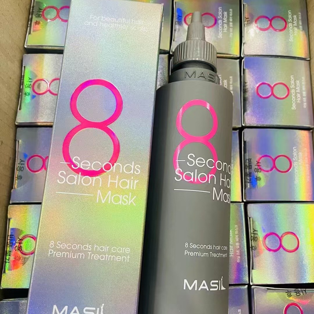 MASIL玛丝兰瓶装8秒发膜女液体八秒柔顺修护干枯丰盈蓬松护发素