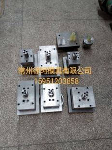 冲床模具冲压模具拉伸模成型模冲压件冲孔模落料切角百叶窗冷冲模