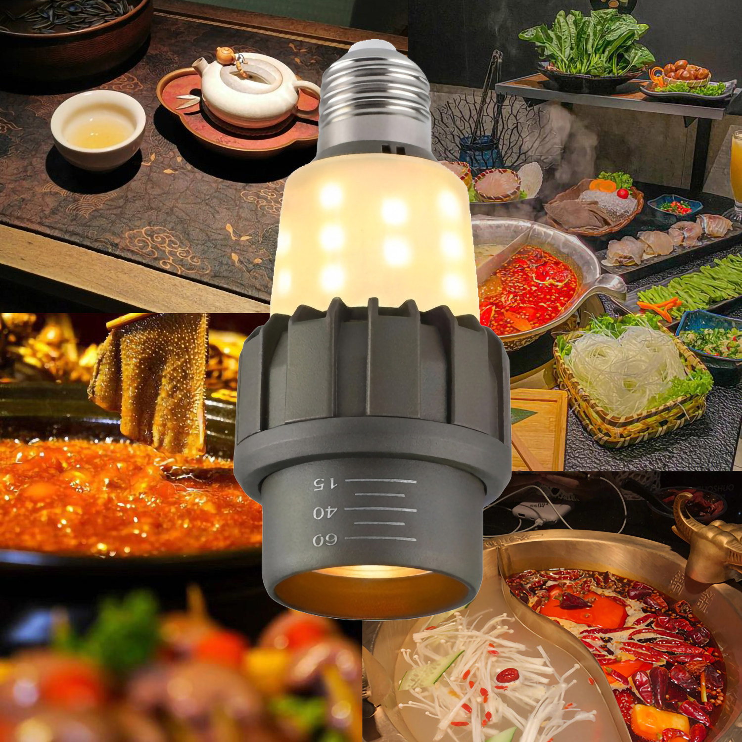 高端餐厅专用聚光LED灯泡E27螺口射灯15-60°可调焦上下发光灯杯