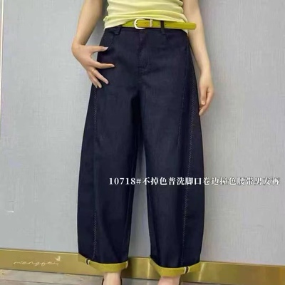10718 韩版高腰显瘦宽松卷边撞色牛仔弯刀裤女2026夏款九分男友裤