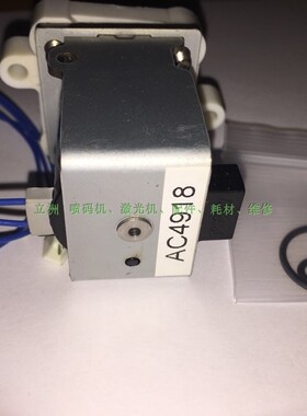 日立Hitachi PH PB PX PXR 喷码机 AC4918 墨路电磁阀 MV1... MV7