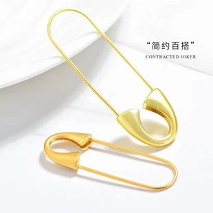 沙金强保色别针手工diy串隔珠手项链胸针简易扣针材料首饰品配件