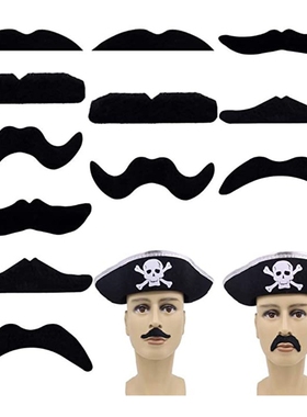 指甲手套长款hollowen cosplay表演出道具密室逃脱鬼爪子万圣恐怖