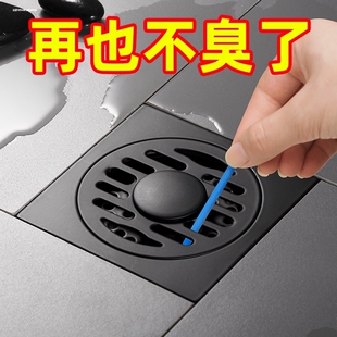下水道除臭去异味管道清洁棒疏通剂强力溶解厨房油污厕所马桶神奇