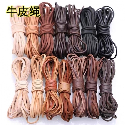 牛皮绳项链绳扁绳子头层软编织手链吊坠挂绳黑配件材料圆真皮绳条