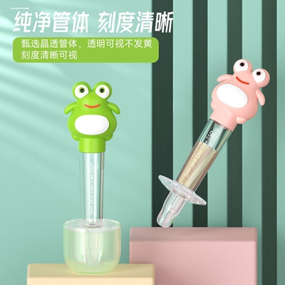 宝宝喂药器食品级硅胶婴幼防呛PP吸管带刻度实验滴管儿童喂水神器