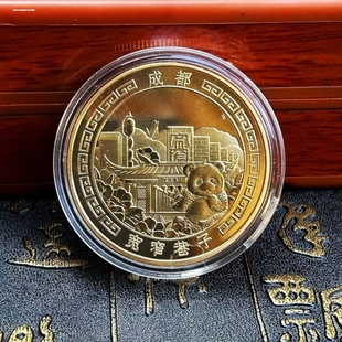 新款成都旅游景区纪念章 宽窄巷子金银纪念币熊猫创意品成都收藏