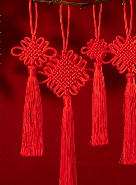 中国结挂件小号迷你装饰手工同心结平安扣挂线绳红色2024挂饰吉祥