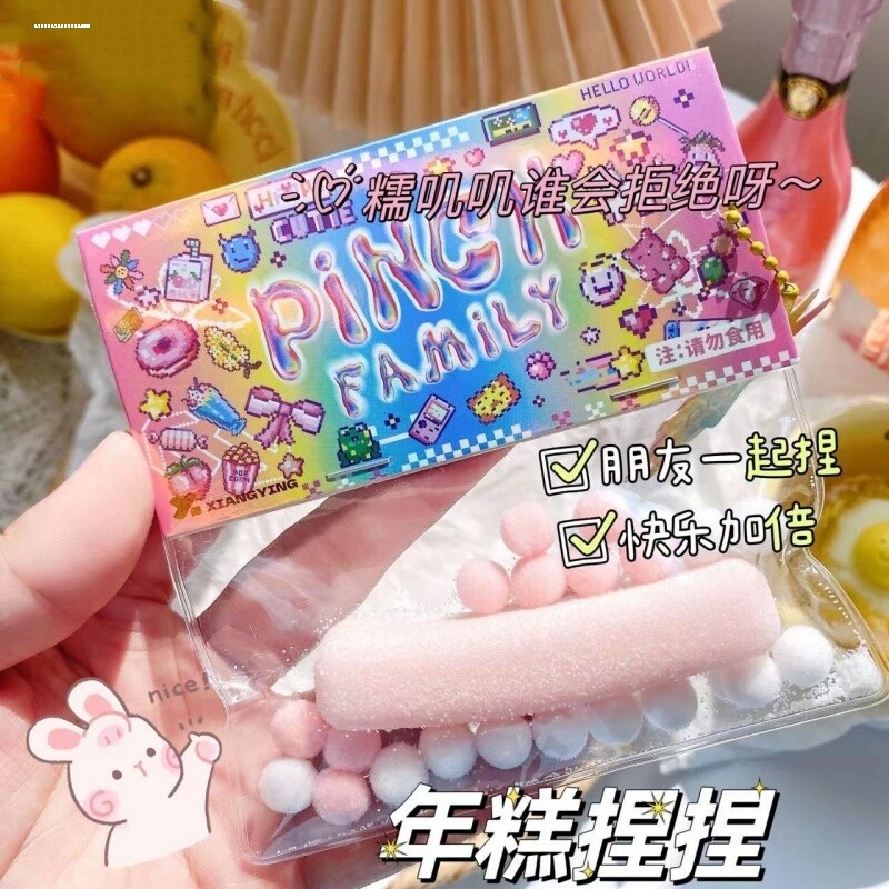 麻薯年糕条捏捏乐tpr软胶捏捏仿真食玩软糯玩具平价非手工捏捏乐图片