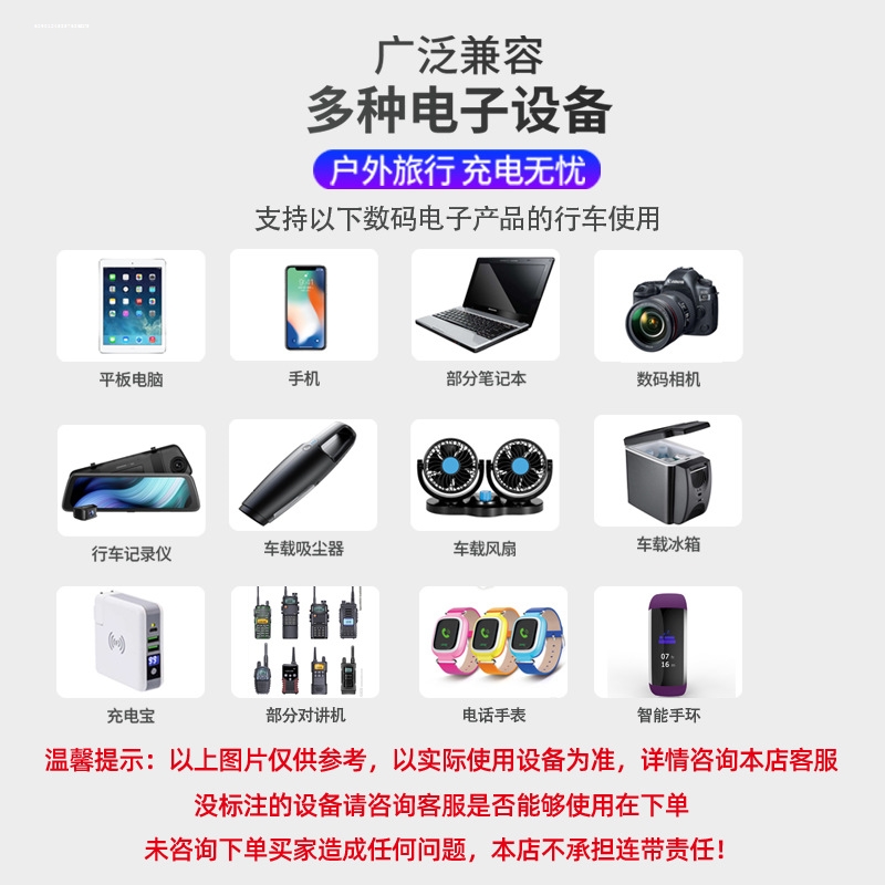货车车载24v逆变转换器220v汽车多功能插座充电器12大功率