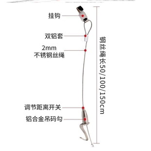 鱼缸拉筋养殖箱周转箱钢丝钢索乌龟观赏鱼过滤箱防变形钢丝绳定位