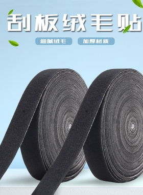 汽车贴膜工具蓝色包邮刮板带布毛贴软刮刀改色膜车衣毛毡绒毛刮