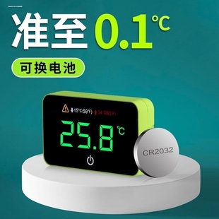 鱼缸温度计高精度迷你外贴测水温计专用数显贴片小测量计龟缸