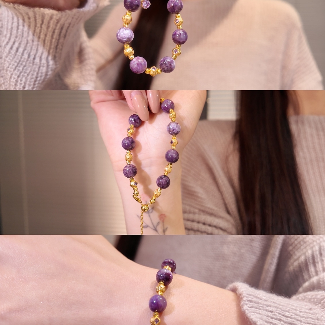 蕾迪紫龙晶s925银镀金手链