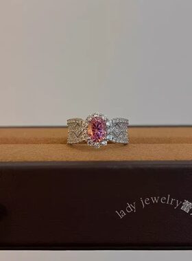 蕾迪高定［粉帕帕拉恰定制］1.5克拉s925银雅典娜戒指
