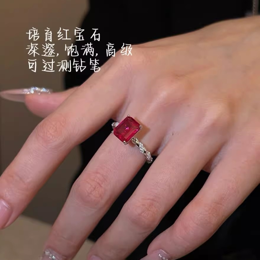 蕾迪jewelry高定s925银镀真金3克拉缠绕方行培育红宝戒指