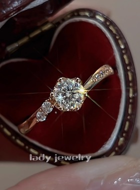 蕾迪50分莫桑意大利真空镀金工艺小众气质简约高级百搭[遇见]戒指