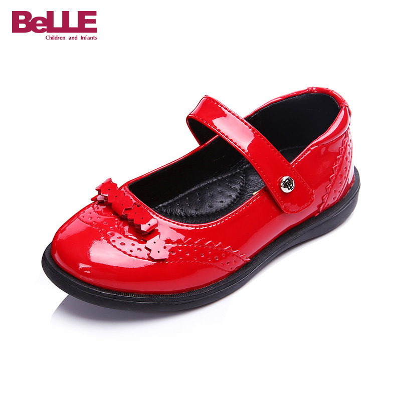 Chaussures enfants en peau de porc BELLE pointu pour printemps - semelle PU - Ref 1013809 Image 2