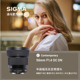 56mm 适马 半画幅大光圈微单人像镜头富士索尼佳能L口 F1.4 sigma