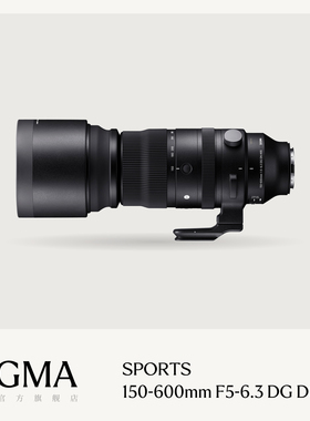 Sigma适马150-600mm F5-6.3 DG DN OS 全幅远摄打鸟长焦防抖镜头