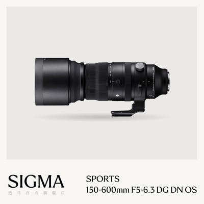 适马150-600mmF5-6.3DG防抖镜头