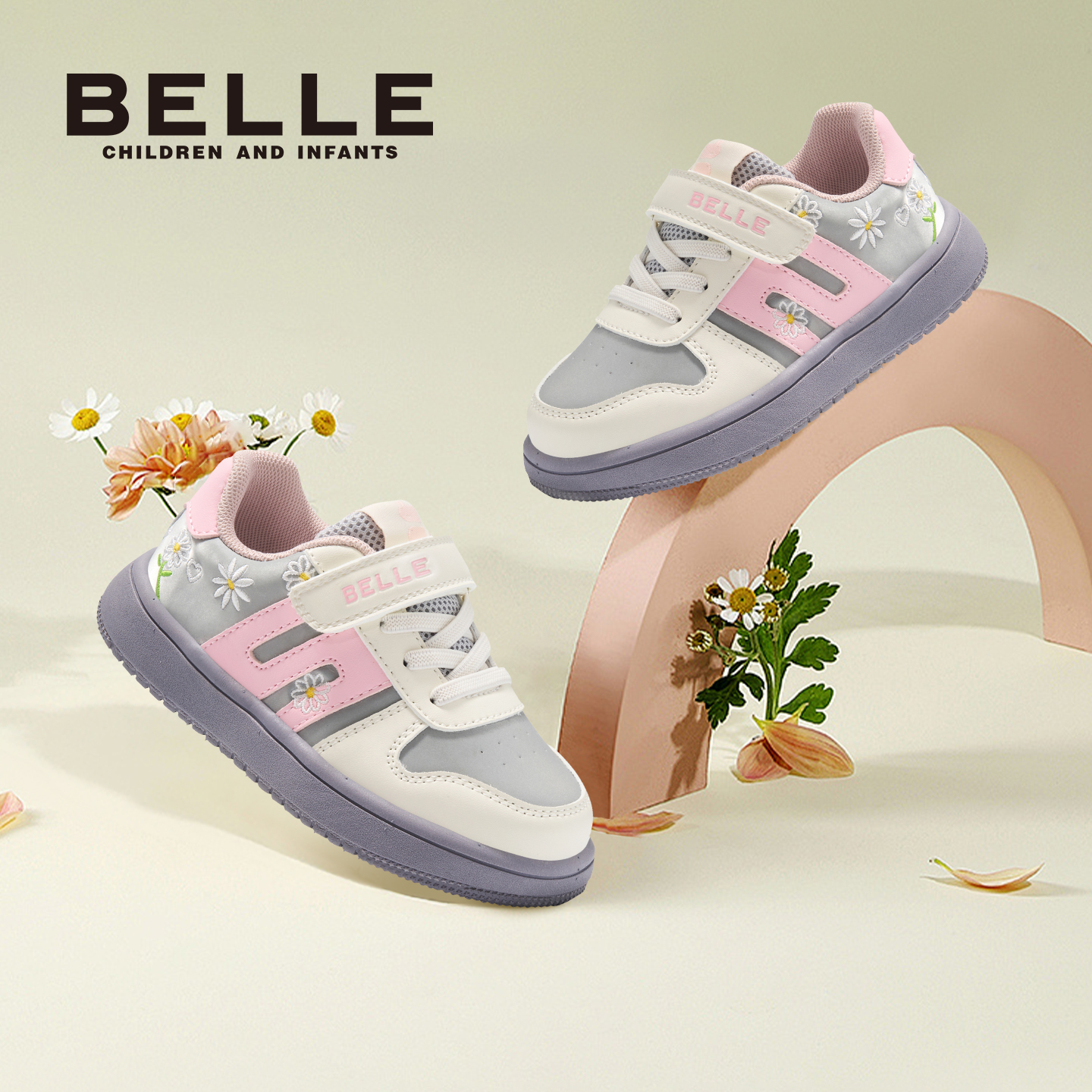 百丽官方正品女童低帮板鞋