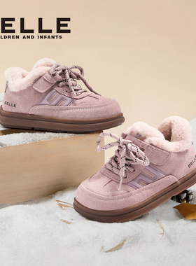 百丽童鞋女童棉鞋加绒毛毛鞋小女孩粉色冬季保暖棉靴儿童休闲板鞋