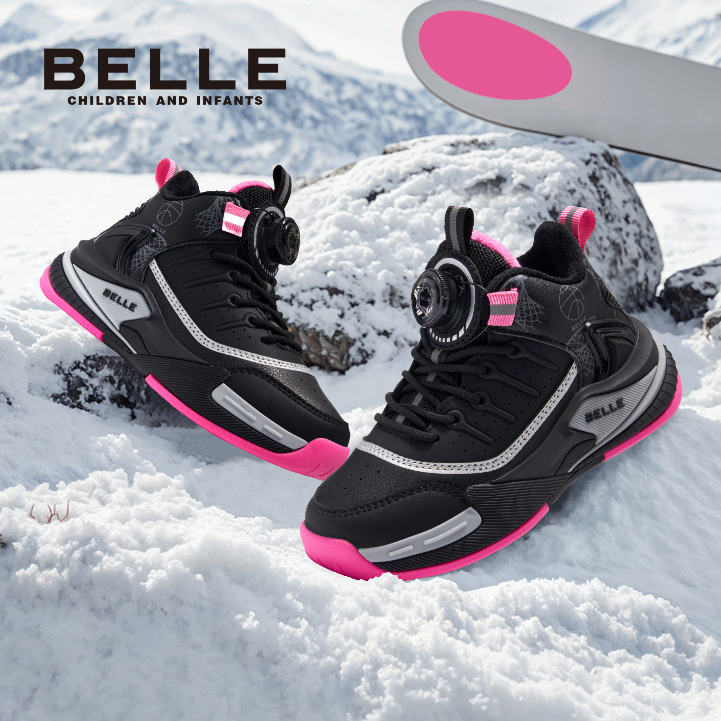 百丽童鞋儿童高帮运动鞋棉鞋冬季大童黑色旋钮防滑耐磨男女童球鞋,童鞋/婴儿鞋/亲子鞋,棉鞋,淘宝优惠券,粉丝福利购,淘宝优惠卷