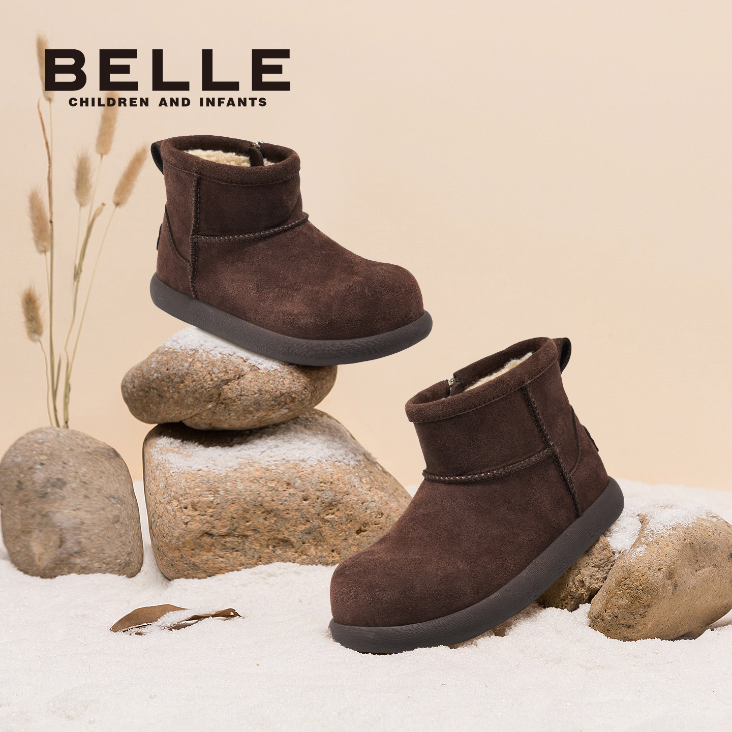 百丽童鞋女童毛毛靴棉鞋加绒加厚保暖冬季软底洋气简约儿童雪地靴,童鞋/婴儿鞋/亲子鞋,棉靴,淘宝优惠券,粉丝福利购,淘宝优惠卷