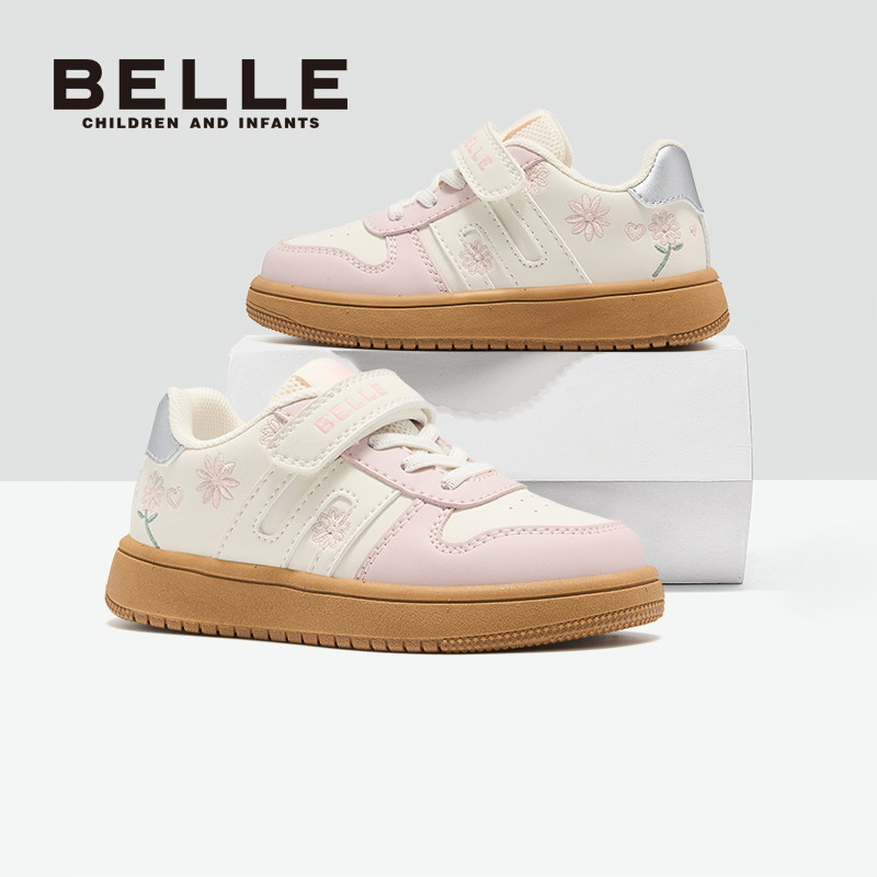 百丽童鞋儿童运动鞋粉色公主女孩低帮板鞋跑步学生暴走户外女童鞋,童鞋/婴儿鞋/亲子鞋,板鞋,淘宝优惠券,粉丝福利购,淘宝优惠卷