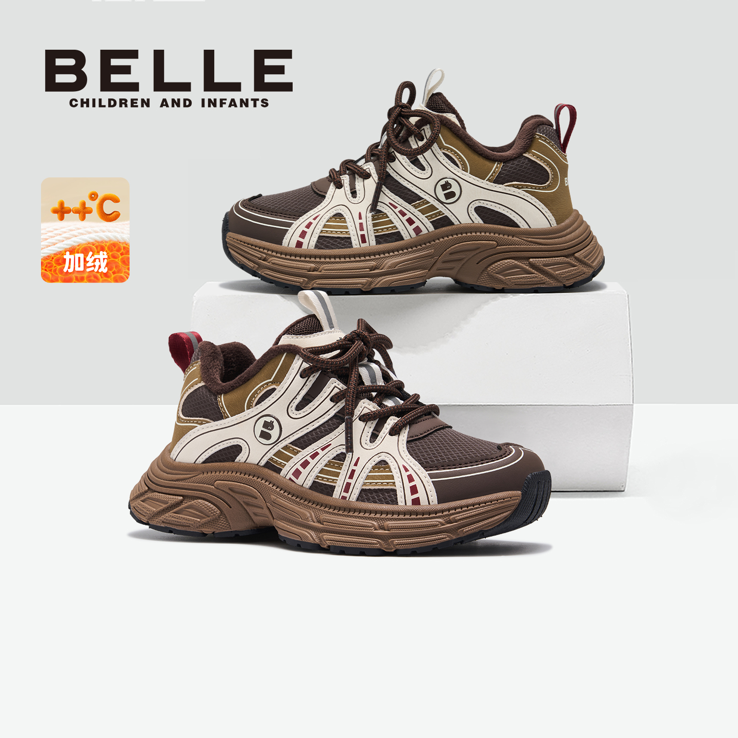 百丽官方正品儿童运动鞋加绒棉鞋