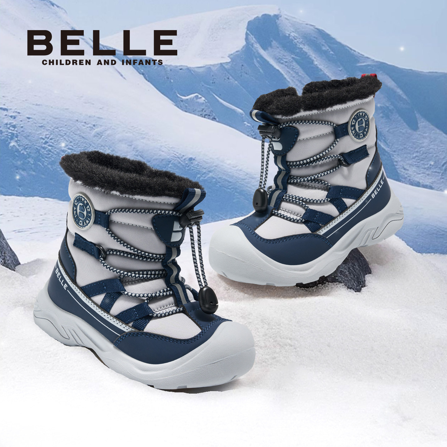 百丽童鞋男童雪地靴冬季加绒加厚毛毛鞋棉鞋儿童户外防滑休闲棉靴,童鞋/婴儿鞋/亲子鞋,雪地靴,淘宝优惠券,粉丝福利购,淘宝优惠卷
