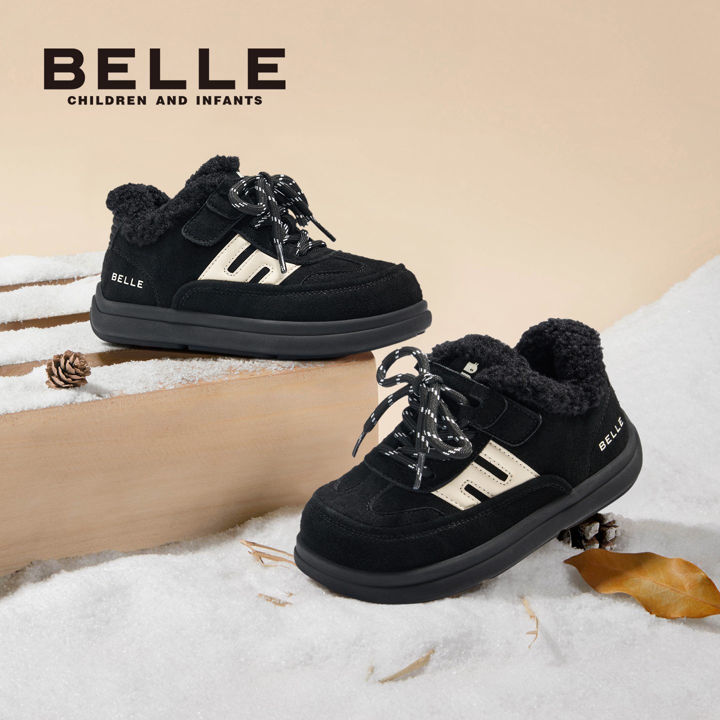 百丽官方正品儿童加绒棉鞋运动鞋