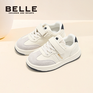 儿童运动鞋 女童板鞋 小白鞋 男童德训鞋 学生百搭白色休闲鞋 百丽童鞋