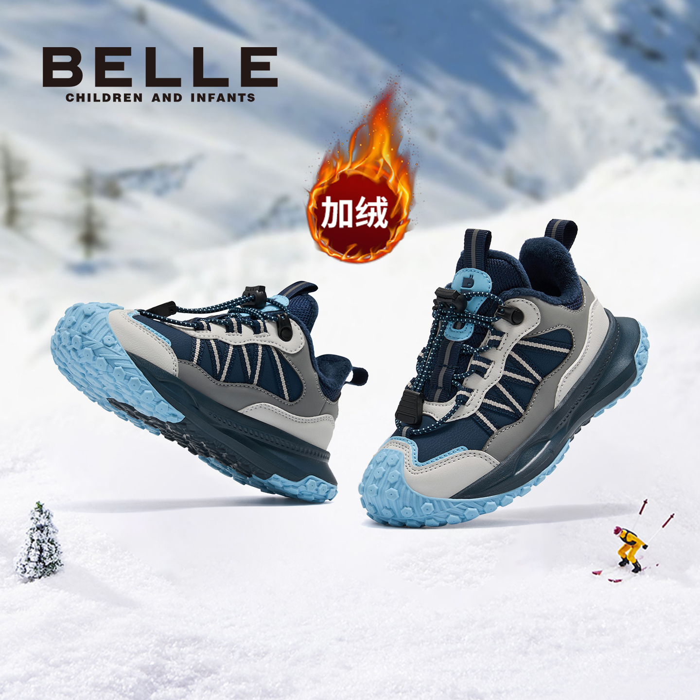 百丽官方正品儿童加绒运动棉鞋