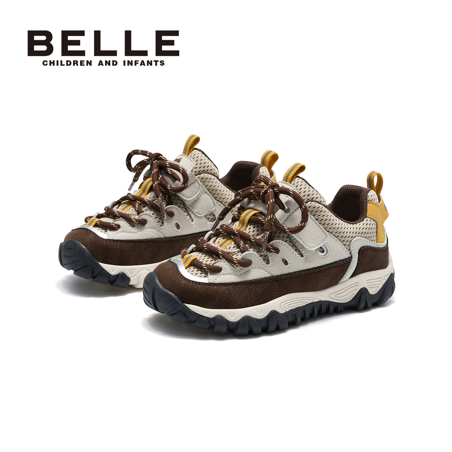 百丽童鞋儿童运动鞋2026春季新款软底轻便透气男童户外板鞋登山鞋,童鞋/婴儿鞋/亲子鞋,运动鞋,淘宝优惠券,粉丝福利购,淘宝优惠卷
