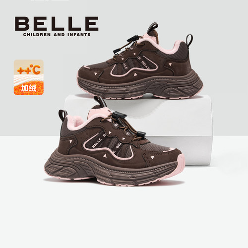 百丽官方正品女童运动鞋加绒保暖