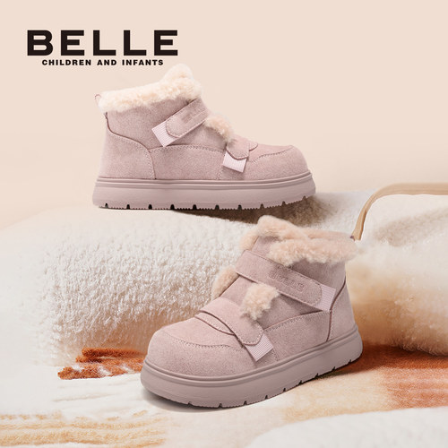 百丽官方正品女童雪地靴毛毛靴