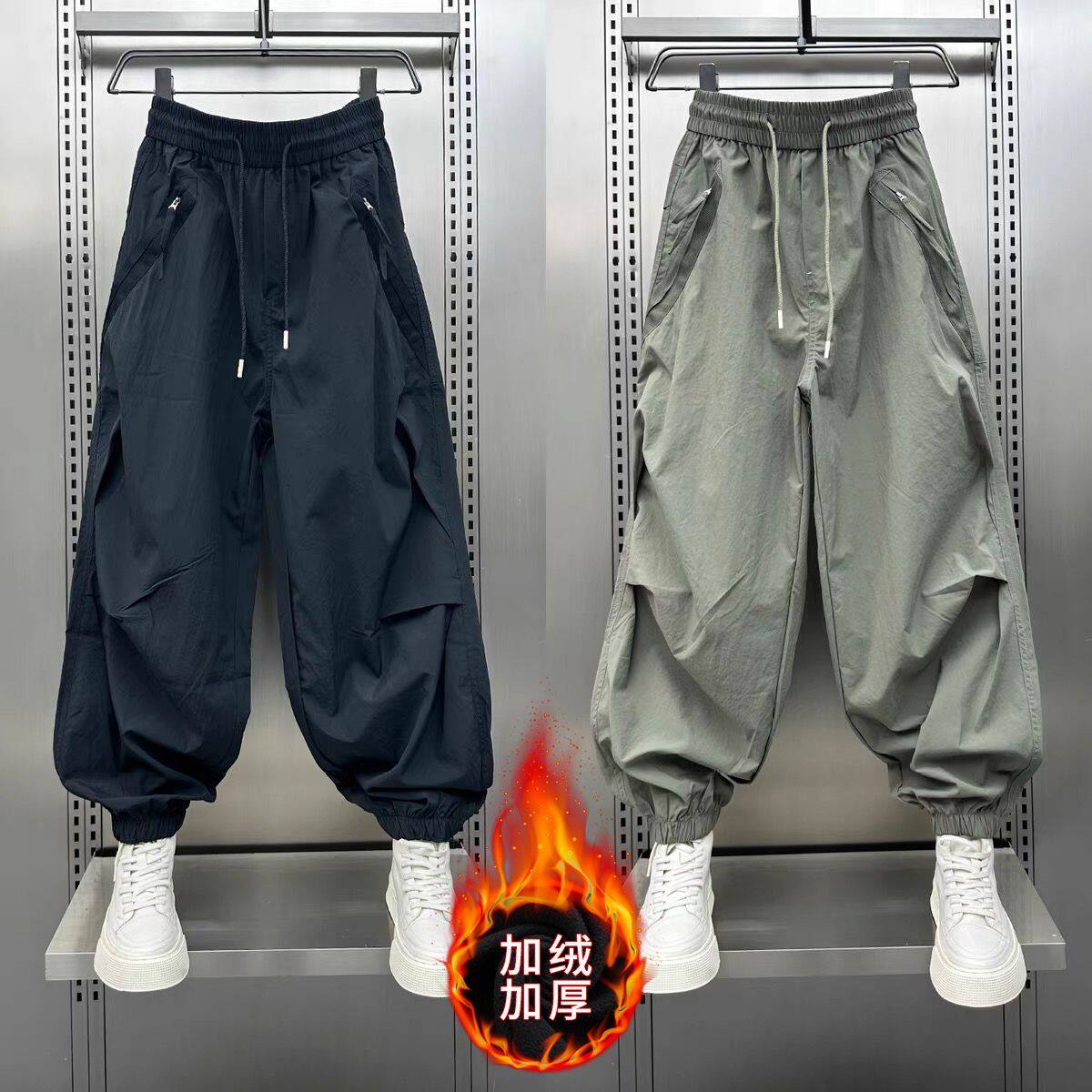 秋冬加绒男士宽松束脚九分哈伦裤