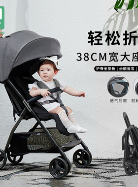 好孩子小龙哈彼婴儿推车可坐可躺轻便折叠新生儿宝宝手推车LD450
