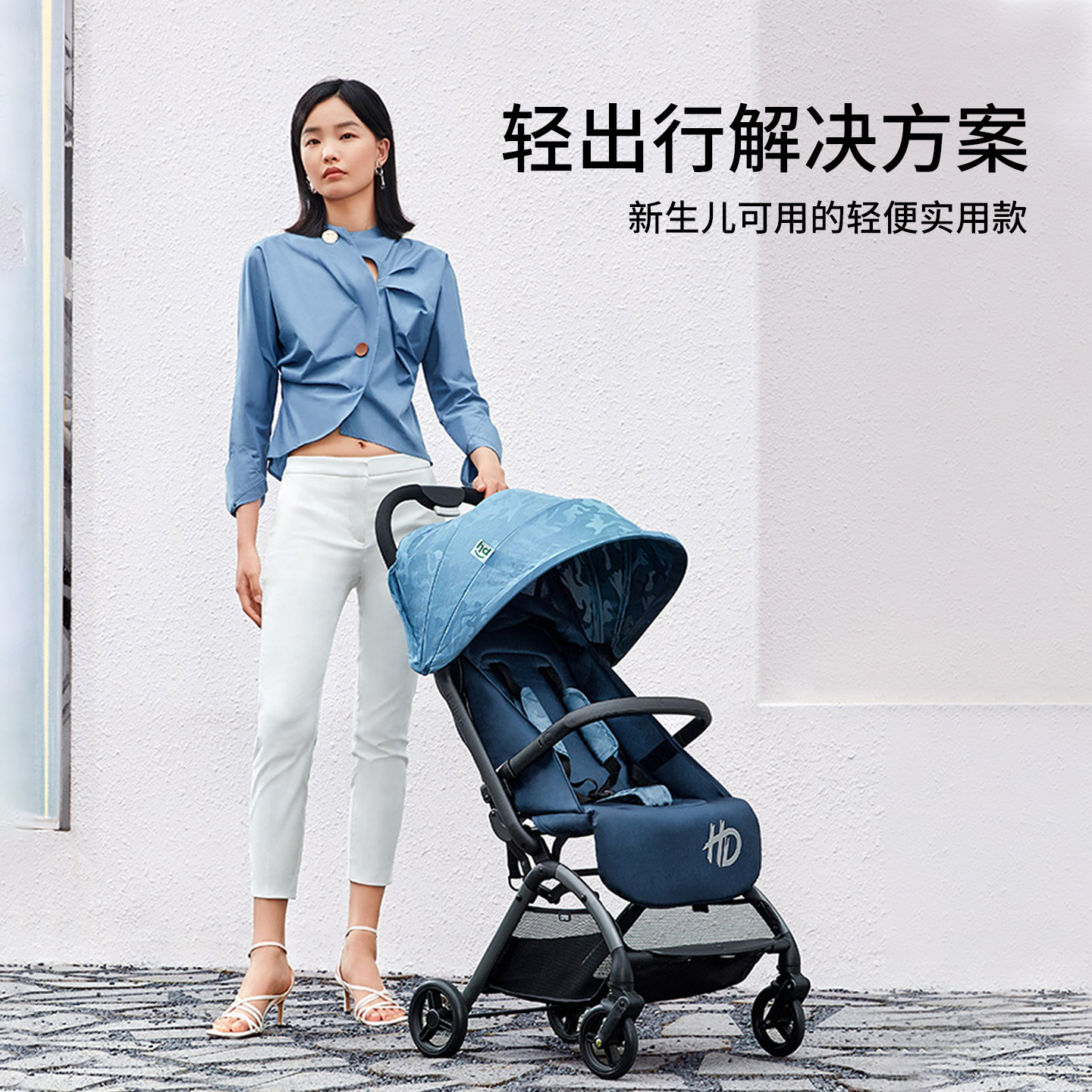 好孩子小龙哈彼儿童手推车可坐可躺神器轻便折叠婴儿车宝宝手推车