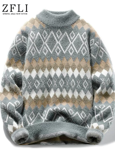 Товары от 佐菲利男装旗舰店