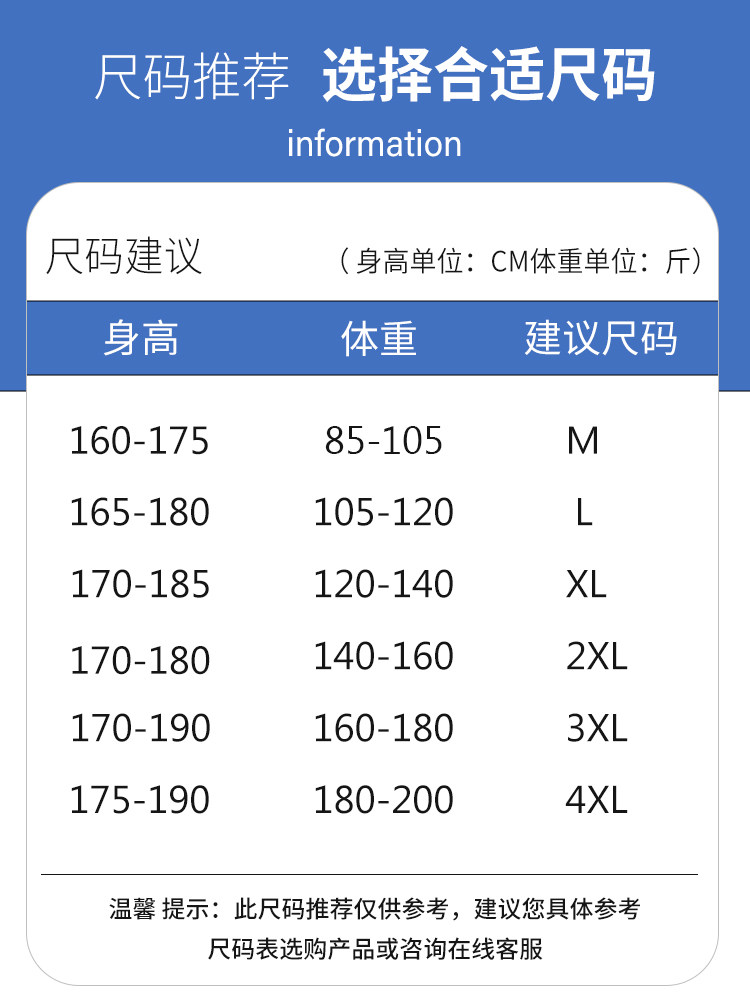 STARRY SKY PATTERN JEANS MENS SUMMER NEW AMERICAN LOOSE STRAIGHT SHORTS MENS TRENDY BRAND RETRO FIVE-POINT PANTS