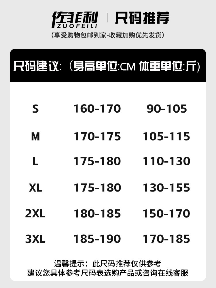 LIGHT COLOR JEANS MENS SUMMER THIN 2024 NEW AMERICAN LOOSE STRAIGHT LEG PANTS MENS TRENDY BRAND WIDE-LEG PANTS