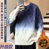 8763 синий [плюс бархатный апгрейд]