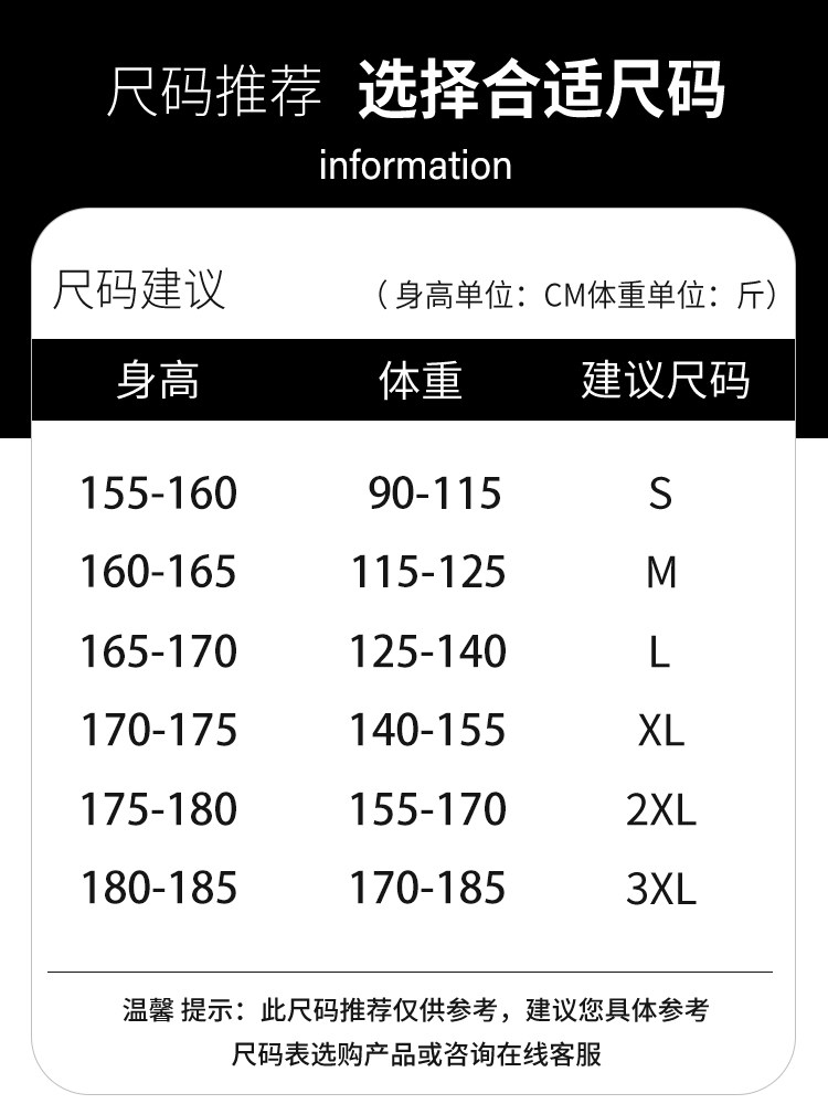 STRAIGHT LEG JEANS MENS SPRING AND AUTUMN NEW LOOSE WIDE-LEG PANTS MENS TRENDY BRAND WASHED RETRO CASUAL PANTS