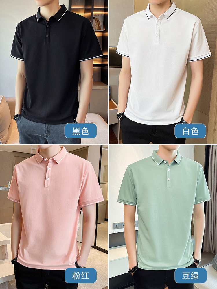 SUMMER SHORT SLEEVE T-SHIRT MENS KOREAN VERSION SLIM LAPEL BLACK POLO SHIRT MENS TREND VERSATILE SOLID COLOR HALF-SLEEVED SHIRT