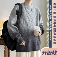 8763 серый [обновленная модель]