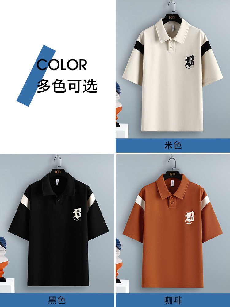 ICE SILK POLO SHIRT MENS SHORT SLEEVE SUMMER LOOSE CASUAL LAPEL T-SHIRT MENS FASHION BRAND SIMPLE PRINT HALF SLEEVE T-SHIRT T